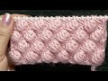 आसान तरीके से गुलाब बुनाई सीखें, Rose Bud Knitting Pattern Easy Technique/ Popcorn/Puff Stitch