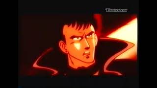 132 Toonami Uk Dragonball Redribbon Saga Promo