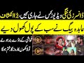 Shocking Facts About Viral Videos Of Stage Actresses By Abida Baig || Faisal Khan Suri || NPG Media