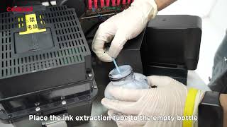 Empty the Ink Core
