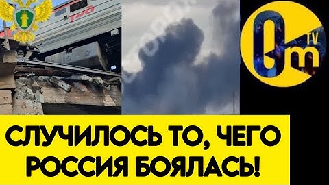 💥ИСТОРИЧЕСКИЙ МОМЕНТ! В0ЙНА ПРИШЛА В РОССИЮ!