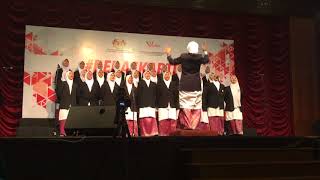 SMISTA #BEBASKARTEL Choral Speaking Competition 2018