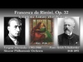 Capture de la vidéo Tchaikovsky: Francesca Da Rimini, Mravinsky & Moscowpo (1940) チャイコフスキー フランチェスカ・ダ・リミニ