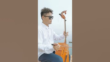 Thumbnail of 马头琴曲-白马 Mongolian Morin Khuur-white horse