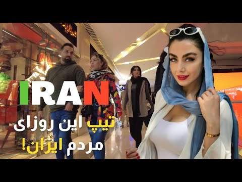 IRAN vlog - Kourosh Mall Tehran walking tour 2022 (کوروش مال تهران)