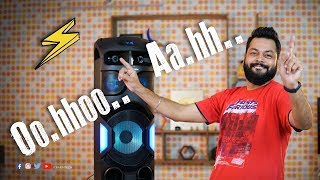 jack martin trolley speakers price