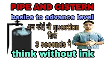 How to Solve Pipes & Cistern Questions in competitive exam||rakesh yadav class notes pipe cistern