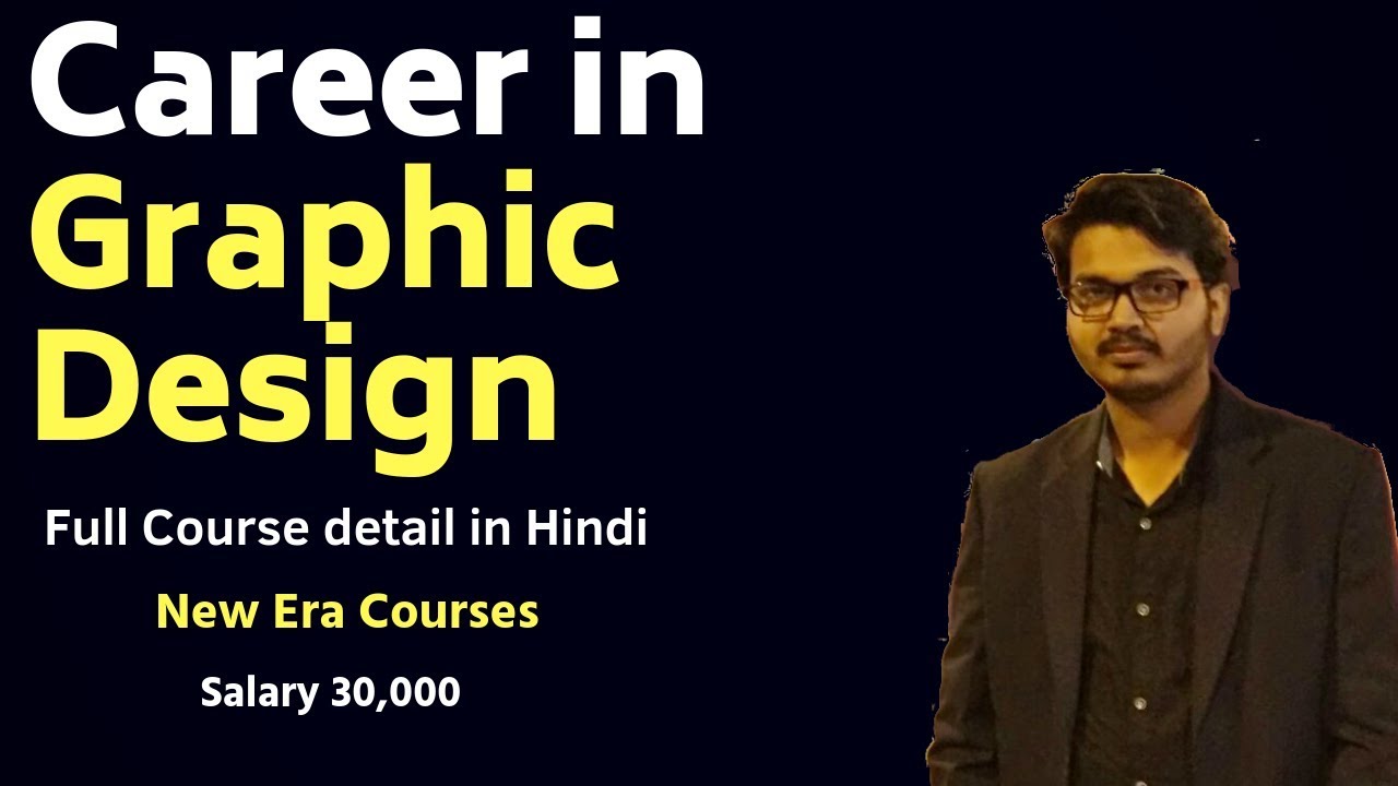 How to become Graphic Designer || full course detail in Hindi - YouTube