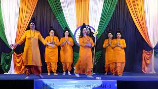 Seema Agrawal  &amp; Team Presented this Performance Kapurv gauram Karunavtaaram
