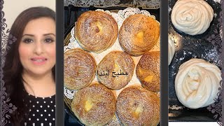 فطائر مورقه بالجبن الكريمي Flaky cheese bread