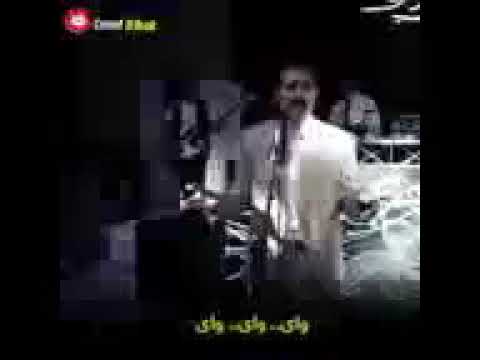 Mohamad amiri faragh xoshtrin gorani farsi 2020