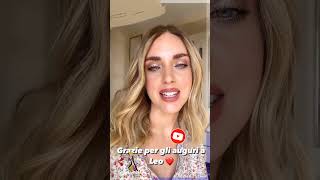 Chiara Ferragni Mi Fate Emozionare..