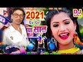 Dharmendra kumar official email ID is not a good