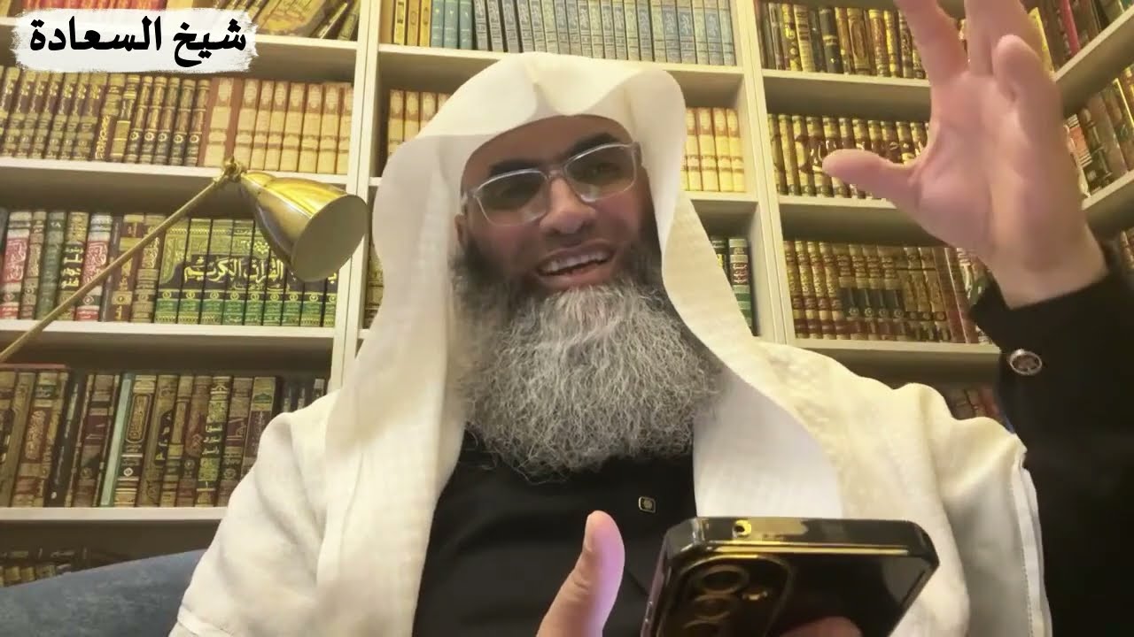 قصة استجابة عجيبه يقينك لن يحمله عنك أحد أخر ساعه من الجمعة درب اليقين