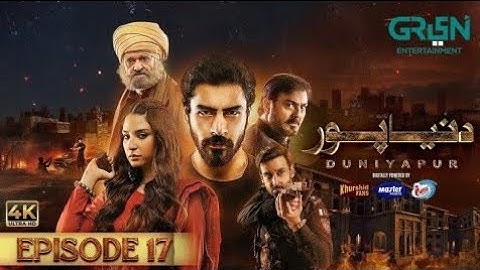 DuniyaPur Episode 17 [ENG CC] Khushhal Khan - Ramsha Khan - Nauman Ijaz | 12th Jan 2025 | Review