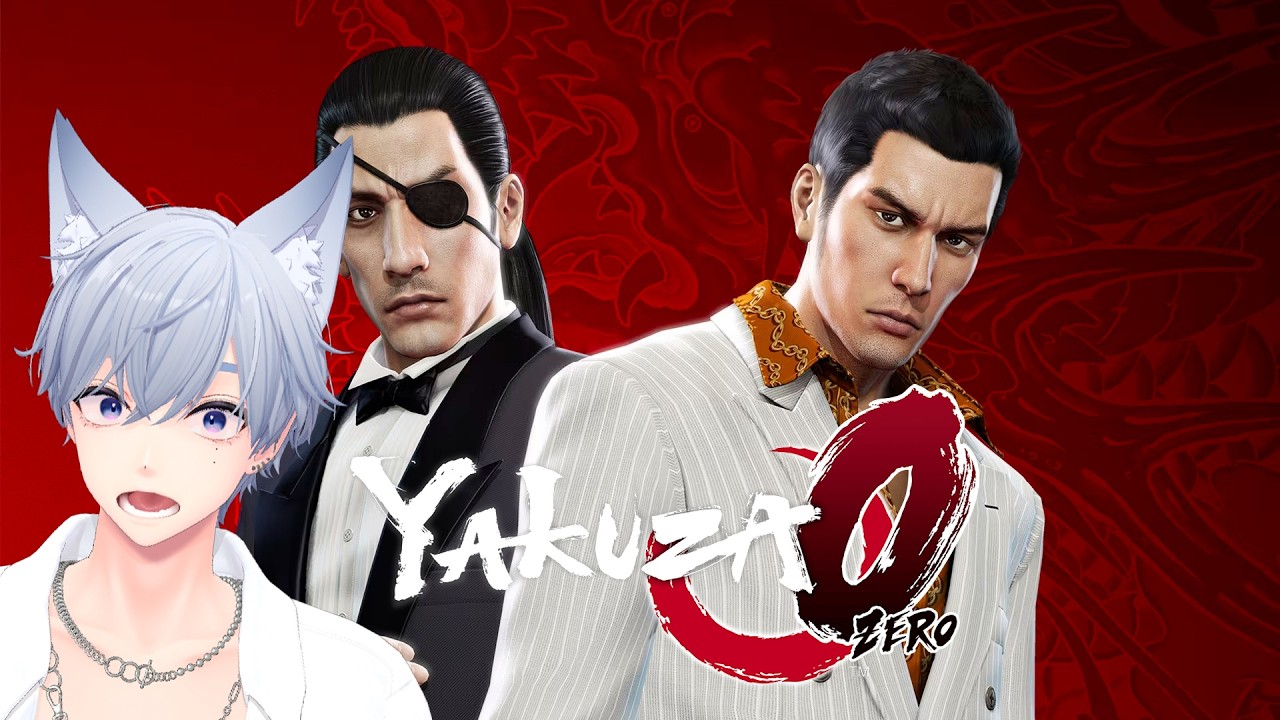 GOTTA COLLECT THEM ALL | YAKUZA 0