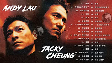 張學友 Jacky Cheung - 劉德華,Andy Lau  張學友 經典情歌20首 张学友系列 - 中文金曲抒情精選