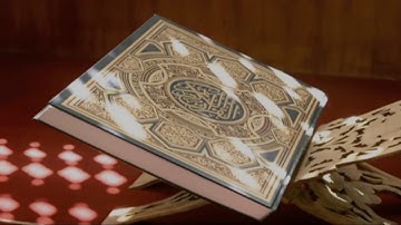 الدورة المكثفة لحفظ القرآن الكريم خلال ستة أشهر