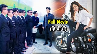 Hot Ceo Rich Girl Both Pretend As Poor To Find True Lovenew Korean Chinese Movielovelyexplain