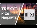 EDM | K-391 Megamix 2017