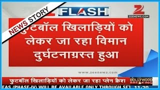 Plane carrying Brazil football players crashes in Colombia