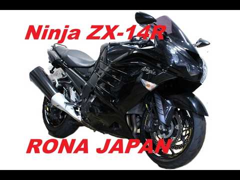 RONA JAPANさいたま店 カワサキ Ninja ZX－14R ETC スモーク