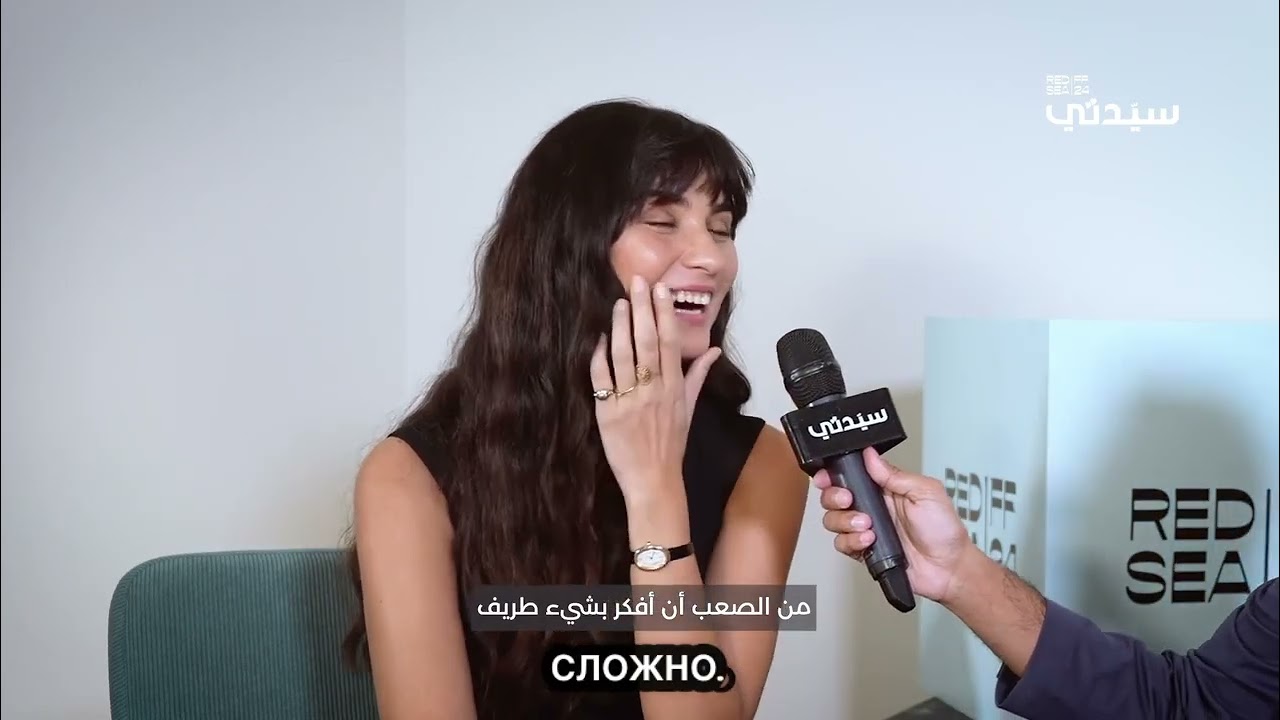 Tuba Buyukustun 💫 #tubabüyüküstün