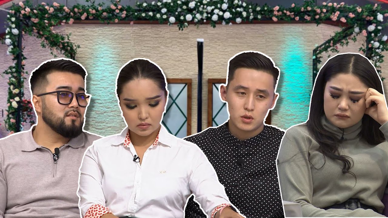 Дидар неге алаяқтыққа барды?😱 Бір Болайық! 10.11.22