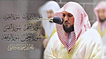 ليلة شجية بالكرد الفذ|تهجد ليلة27رمضان 1443هـ|من سورة الذاريات إلى سورة الواقعة| للشيخ ماهر المعيقلي