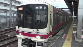 【京王電鉄】8000系8704F　北野発車