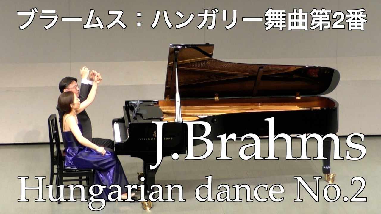 ベルギーLP デュオ・クロムランク ブラームス, ハンガリア舞曲 ADW7042 PAVANE RECORDS /00260 ベルギーLP デュオ・クロムランク ブラームス， ハンガリア舞曲