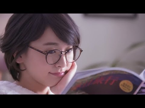 【日本CM】新垣結衣變身眼鏡娘以雪肌投入泡溫泉舒服感覺