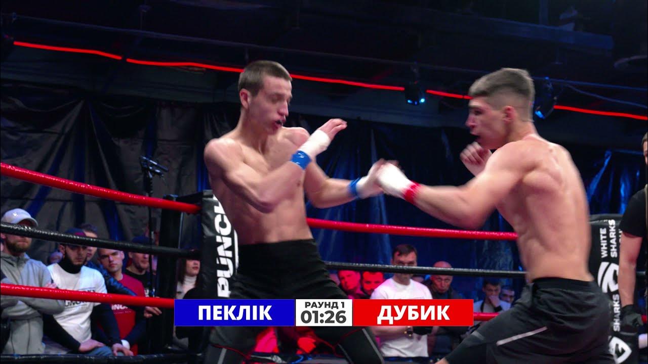 Матеус николау перейра. Manel kape ufc. Манель капе жумагулов. Усман юфс. Бою кап.