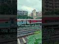 इंडियन रेलवे 🚂 मोटिवेशनल#shortvideo #ytshorts #youtubeshorts #trending #song एक दिल है 🚊🔥💪