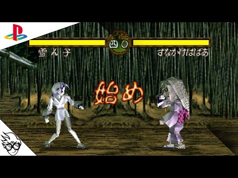 Shijyou Saikyou no Deshi Kenichi: Gekitou! Ragnarok Hachikengou (PS2  Gameplay) 