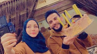 اكبر حفلة عيد ميلاد ابو بشير❤️ - مبروك انس واصالة لمولود (مفاجاة😘)