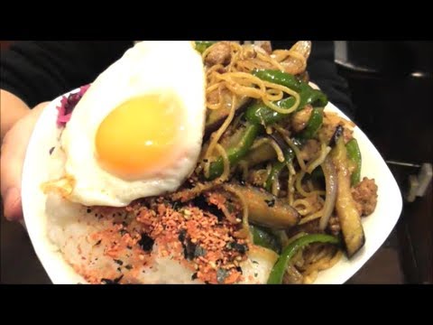 悪魔の丼ぶり!茄子焼きそば丼の作り方!
