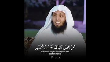 سورة يوسف الر تِلْكَ آيَاتُ الْكِتَابِ الْمُبِينِ (1) إِنَّا أَنْزَلْنَاهُ قُرْآنًا عَرَبِيًّا