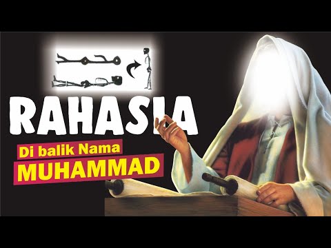 Beri Nama MUHAMMAD Hadiah Surga - Rahasia Di Balik Nama Muhammad || #hikmahnamaMuhammad#NamaMuhammad