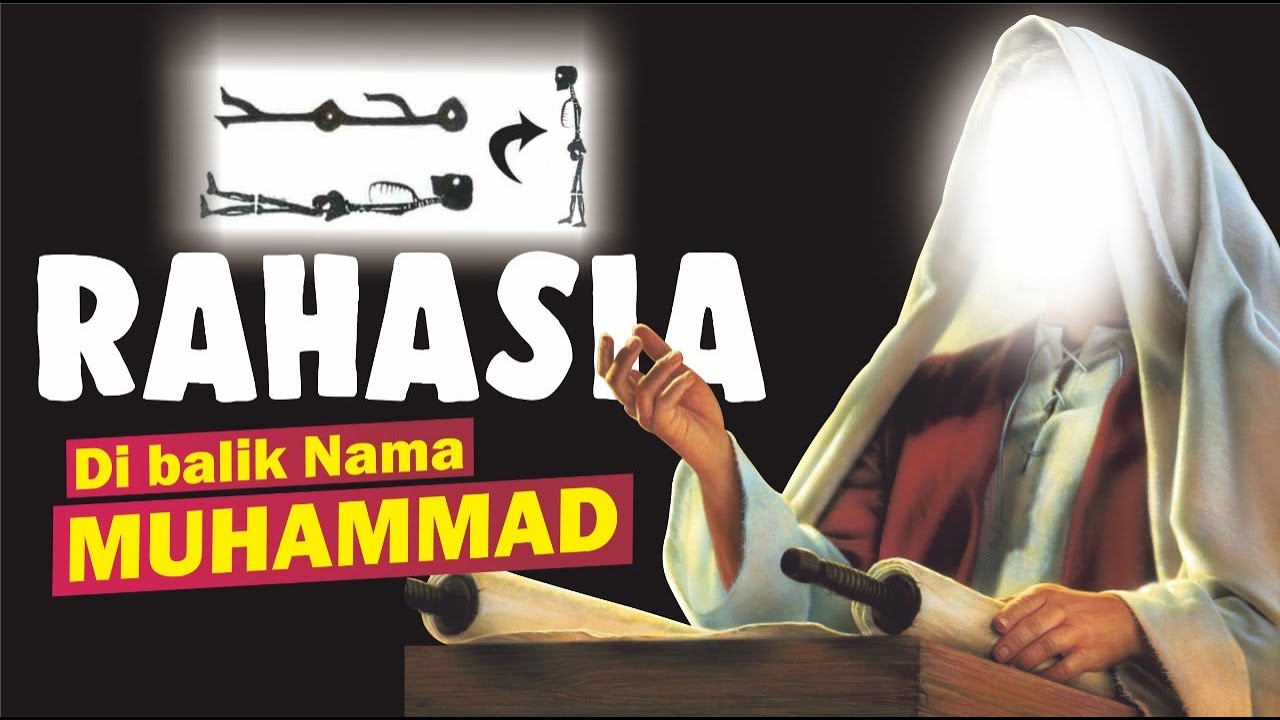 Rahasia Di Balik Nama Muhammad || #hikmahnamaMuhammad#NamaMuhammad