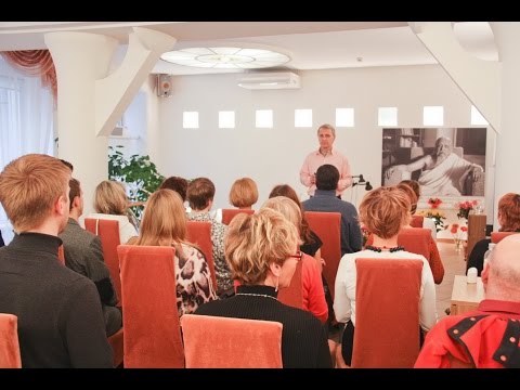 Вебинары по Интегральной йоге Шри Ауробиндо в центре "Тебе Мирра"