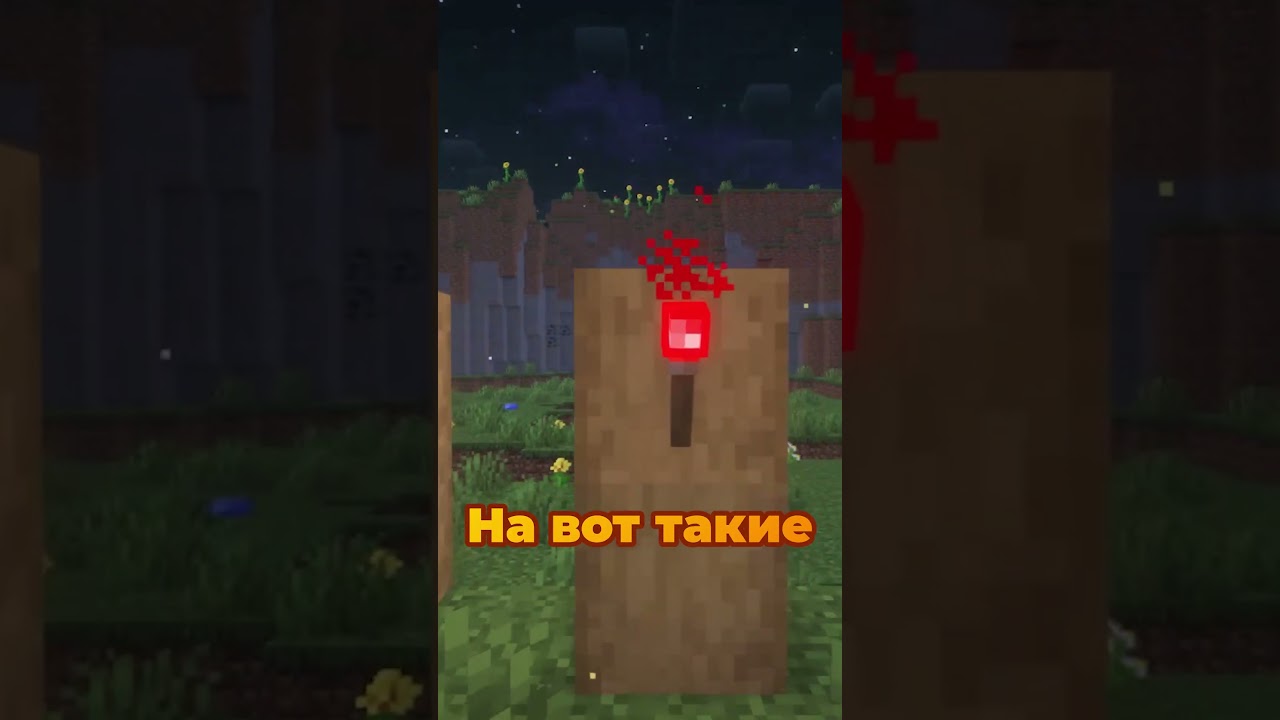 Крайне ДЕТАЛЬНЫЕ Ресурспаки! | 26 | Ванильная Эстетика 