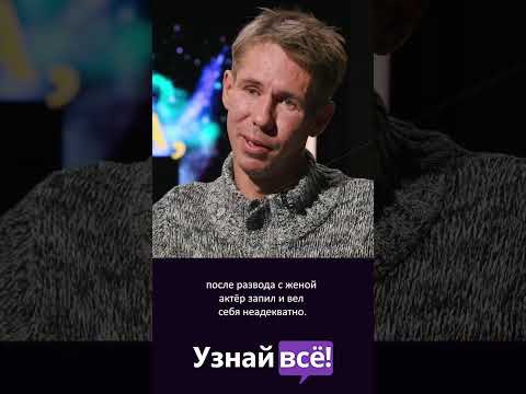 5 знаменитостей, побывавших в психушке
