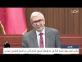 البحرين مركز الأخبار : جلسة مجلس النواب 23-04-2024