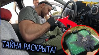 видео: ЛАРГУС НЕ ЗАВОДИТСЯ! Ремонта могло бы и не быть. картинка: ЛАРГУС НЕ ЗАВОДИТСЯ! Ремонта могло бы и не быть.
