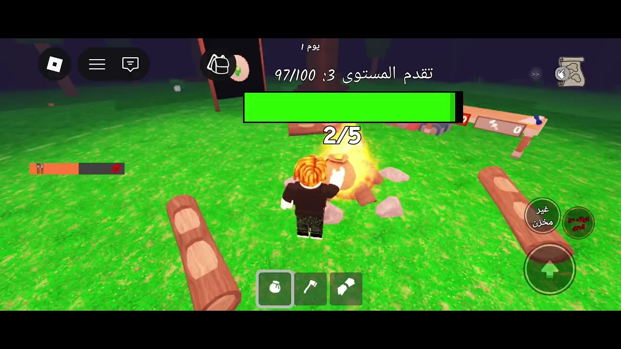 ٦ يناير ٢٠٢٦