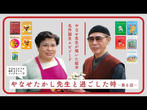 フレーベル館公式チャンネル - YouTube