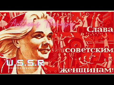 Katyusha Катюша 