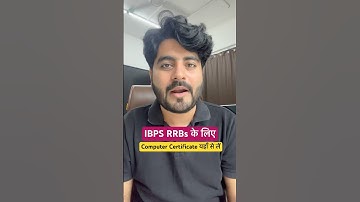 Take this computer certificate for IBPS RRBs #ibpsrrb2025 #vishalsir