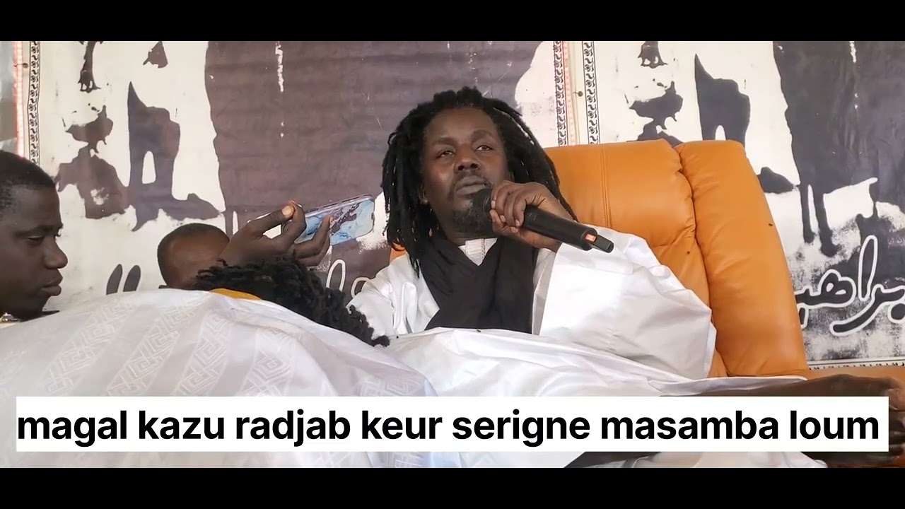 Magal kazu rajab Chez Serigne Massamba Loum